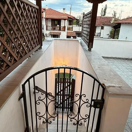 Apartamento Fegastra
